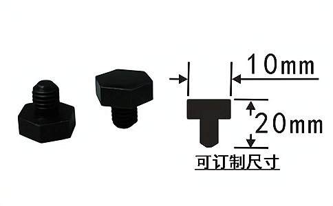 射頻標(biāo)簽,RFID載碼體,智能制造