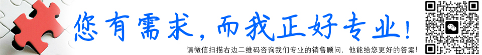 RFID高頻讀寫器技術(shù)應(yīng)用于銀行印鑒卡管理相關(guān)產(chǎn)品推廣